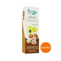 ราคา ชีววิถีตรีผลา เครื่องดื่มสมุนไพรชีววิถีสูตรเข้มข้น 150 1000ml (23809430931)