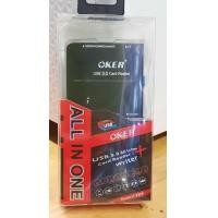 ราคา OKER Card Reader Ext 3 0 All in 1 OKER C 3329 มาตรฐาน USB3 0 สนับสนุน การ์ดมาตรฐาน 5 แบบ ในหกช่องเสียบการ์ด Black (19988163889)