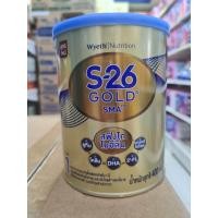 ราคา นมผง S26 gold เอส26 โกล์ด ขนาด 400 กรัม สูตรแรกเกิด 1ปี หมดอายุปี 12 2025 (18213825904)