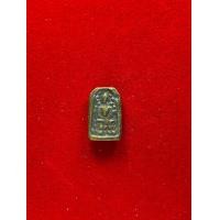 ราคา พระสมเด็จวัดระฆังหลังฆ้อนยุคต้นสวยมากๆ เดิมๆ (23317579526)