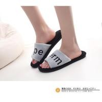 ราคา รองเท้าใส่ในบ้าน รองเท้า slipper (2362828373)