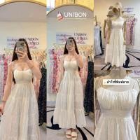 ราคา N6 แม็กซี่เดรสยาวผูกไหล่ ใส่ไปทะเลสวยๆ ใส่ไปงานแต่งใส่งานบวช สบายไม่ร้อน ทรงสวยมากกจ้า (24651538226)
