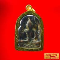 ราคา สินค้าราคาพิเศษ พระเครื่อง พระกำแพงซุ้มกอ อ เมือง จ กำแพงเพชร เลี่ยมกรอบทอง ชุบเศษทองเยาวราช 100 สินค้าขายดีพร้อมส่ง (10874117280)
