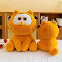 ราคา SKISOPGO Garfield ตุ๊กตา การ์ฟิลด์ ตุ๊กตา ขนฟูน่ารักนุ่มนิ่ม ของเล่นสําหรับเด็ก 25 30 45cm (23688563367)