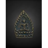 ราคา พระเหรียญหล่อหลวงปู่บุญวัดกลางบางแก้วเหรียญเจ้าสัว (24389840089)