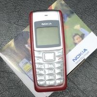 ราคา Nokia 1110i โทรศัพท์มือถือสำหรับผู้สูงอายุ ใส่ได้AIS DTAC TRUE ซิม4G (4969752627)