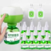 ราคา เซตสุดคุ้ม เครื่องไล่ยุง น้ำยาไล่ยุง ปลั๊กเสียบไล่ยุง ยากันยุงไฟฟ้า ที่ดักยุง เครื่องกำจัดยุง ไล่ยุงในบ้าน น้ำยารีฟิว เครื่องไล่ยุงไฟฟ้า ปลั๊กเสียบไล่ยุง มีอย ความปลอดภัยดี (23912912777)