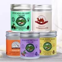 ราคา ครีมทามือ 80g ครีมบำรุงมือแห้ง ครีมบำรุงมือ hand cream ครีมทามือแก่ ครีมทามือขาว ครีมทามือดำ ครีมทามือด้านๆ ครีมทามือแก่ ครีมบำรุงมือน้ำมันม้า (20534652822)