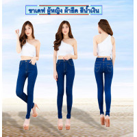 ราคา กางเกงยีนส์ขาเดฟ กางเกงยีนส์ผ้ายืด กางเกงขาเดฟแบบซิป กางเกงผู้หญิงผ้ายืด กางเกงยีนส์คนอ้วน มี3สี สียีนส์ สีมิดไนท์ สีดำ (4602032286)
