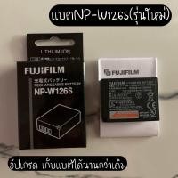 ราคา แบตFuji xa1 2 3 10 5 20 xt10 20 30xe1 2xt100xt200xa7XH1 (21996296919)