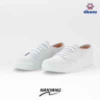 ราคา รองเท้า นันยาง 205 S Nanyang ของแท้ ไซส์ 31 46 รองเท้านักเรียน รองเท้าผ้าใบนักเรียน รองเท้า นันยาง นันยางแท้ รองเท้าผ้าใบ รองเท้านักเรียนชาย (19656001762)