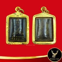 ราคา พระเครื่อง หลวงปู่ทวด เหยียบน้ำทะเลจืด วัดช้างให้ จ ปัตตานี พร้อมเลี่ยมทองไมครอน ขนาด 1 8 x 3 2 ซม สินค้าพร้อมส่ง (18490783504)