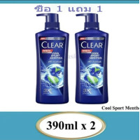 ราคา ซื้อ 1 แถม 1 แชมพู เคลียร์เมน คูลสปอร์ต เมนทอล แชมพู แชมพู 390มล 390มล (24425015896)