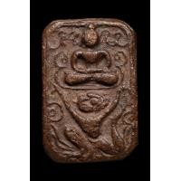 ราคา พระหลวงพ่อปาน พิมพ์หนุมานทรงเครื่อง พระสวยส่งฟรี หายาก (23342773683)