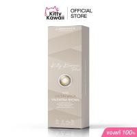 ราคา VATANIKA Lens รุ่น Valentina Brown คอนแทคเลนส์รายเดือน (22965552360)