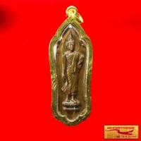 ราคา พระเครื่อง พระลีลา 25 พุทธศตวรรษ ปางลีลา เนื้อทองแดง พุทธมณฑล จ นครปฐม ปี ๒๕๐๐ เลี่ยมกรอบทอง (10876873934)