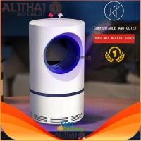 ราคา Alithai Led Mosquito Killer Lamp UV Night Light USB Insect Killer Bug Zapper Mosquito Trap Lantern Repellent Lamp For Dropshipper (1398450138)