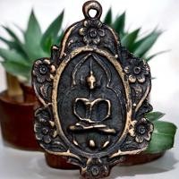 ราคา หลวงปู่บุญ วัดกลางบางแก้ว เหรียญเจ้าสัว พระเครื่อง (23824349921)