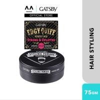 ราคา แกสบี้ สไตล์ลิ่ง โพเมด 75 กรัม GATSBY Styling Pomade (22408424309)
