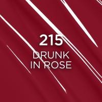 ราคา ลิปวาวใหม่ ลอรีอัล ปารีส LOreal Paris Infallible Laque Resistance แลค รีซิสแทนซ์ ลิปสติก เนื้อวาว ติดทน 16 ชม (24439454243)