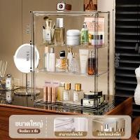 ราคา XMVP กล่องน้ำหอม กล่องเก็บของแบบใสกันฝุ่น กล่องเก็บของความจุขนาดใหญ่ กล่องเก็บเครื่องสำอางแบบตั้งโต๊ะ (24545901625)