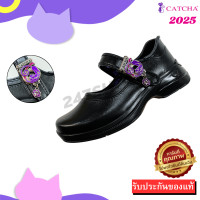 ราคา แถมบิลเงินสด ถูกสุด ส่งไว แท้ชัวร์ รองเท้านักเรียน CATCHA รุ่นใหม่ล่าสุด CAT02 CAT03 CAT04 (20323310430)
