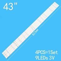 ราคา หลอดแบล็คไลท์ทีวี ACONATIC 43 นิ้ว LED Backlight Aconatic รุ่นที่ใช้ได้ AN LT4301 AN 43DF800SM สินค้าใหม่ 100 (23852429393)