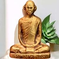 ราคา หลวงพ่อเดิม วัดหนองโพธิ์ เนื้อเปียกทอง พระเครื่อง (24568306213)
