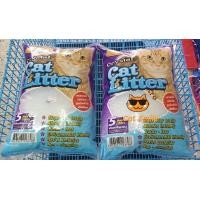 ราคา Catty Cat Cat Litter Crystal ทรายแมวคริสตัล เม็ดบีทสีฟ้า 5 ลิตร ทรายแมว จำนวน 2 ถุง เก็บกลิ่นได้ดีกว่า ผสมเม็ดบีทสีฟ้า สูตรธรรมชาติ (695744505)