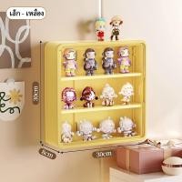 ราคา กล่องใส่โมเดล ตู้โชว์ตุ๊กตา กล่องใส กล่องใส่เลโก้ ประหยัดพื้นที่ ดีไซน์สวยงาม เก็บของสะสมpopmart (23855905394)