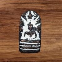 ราคา ปรกใบมะขาม รุ่นจตุรพิตพรชัย ปี 2517 เนื้อทองแดงรมดำ คลุกผงจักรพรรดิ์หลวงปู่ดู่ (22673114327)