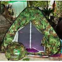 ราคา เต็นท์สปริง ลายทหาร สำหรับการตั้งแคมป์ (23741765733)