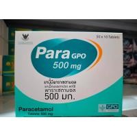 ราคา GPO paracetamol แบบแผง50 10s (22195044889)