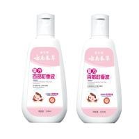 ราคา กำจัดเหาใน1วิ แชมพูกำจัดเหา 120ml สารสกัดจากธรรมชาติ ยาฆ่าเหา ยากำจัดเหา สูตรสมุนไพร กลิ่นหอม น้ำยาฆ่าเหา น้ำยากำจัดเหา แชมพูเหา สูตรสมุนไพร ลดอาการเหา เหาตาย ไข่ฝ่อ กลิ่นหอม อ่อนโยน ปลอดภัย 1ขวบใช้ไ 