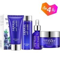 ราคา สินค้ามาแรง ดีลร้อนแรง BIOAQUA Wonder Blueberry Set เซรั่มบลู ครีมบำรุง โฟมล้างหน้า โทนเนอร์ น้ำตบ ชุดเซ็ต 4ชิ้น (3935024511)