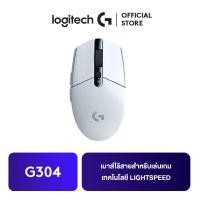 ราคา Logitech G304 Lightspeed Wireless Gaming Mouse เมาส์เกมมิ่งไร้สาย การทำงานที่ราบรื่น Logitech G304 LIGHTSPEED Wireless Gaming Mouse 12000 DPI (24525802949)