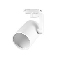 ราคา HomePro แทรคไลท์ติดราง SF TRR1E27 3 สีขาว E27 แบรนด์ SHINING (23743230798)