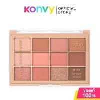 ราคา ODBO Multi Look Eye Palette 10g 03 Brown Mood โอดีบีโอ พาเลทอายแชโดว์ 12 เฉดสี (18484575585)