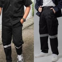 ราคา กางเกงแถบสะท้อนแสง กางเกงช่าง ทรงกระบอกเล็ก กางเกงช่างทรงกระบอกเล็ก (24390053570)