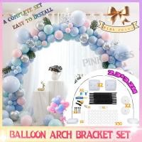 ราคา ซุ้มลูกโป่ง ขาตั้งลูกโป่ง กว้าง 3 2 ม สูง 2 3 ม ซุ้มโค้งลูกโป่ง ฐานตั้งลูกโป่ง ฐานลูกโป่ง เสาลูกโป่ง ฐานวางลูกโป่ง ปาร์ตี้วันเกิด ซุ้มงานแต่ง ซุ้มปีใหม่ ซุ้มจัดงาน ใช้ได้กับทุก ใช้สำหรับการตกแต่งงานแต