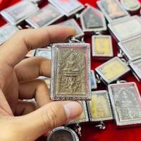 ราคา จี้พระ เหรียญสมเด็จพระพุทธเจ้าชนะมาร หลวงพ่อกวย วัดโฆสิตาราม เลี่ยมกรอบสแตนเลสแท้ 100 (22847337162)
