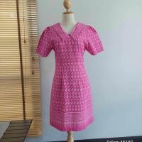 ราคา ชุดเดรสลายขอสีฟ้า เดรสสีฟ้า ชุดสีฟ้า ชุดผ้าไทย ชุดทำงาน เดรสผ้าฝ่าย (21097642497)