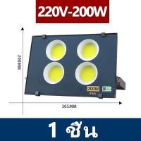 ราคา 400W 500W 600W ซูเปอร์ไบรท์ COB สปอตไลท์น้ำท่วมไฟ LED ประหยัดพลังงานสปอตไลท์ สปอตไลท์ (23268199741)