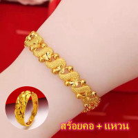 ราคา ทองอิตาลี 18k สร้อยข้อมือทองครึ่งสลึง สร้อยข้อมือหัวใจดอกไม้รูปตัว S น้ำหนักทอง 0 9 กรัม ทองคำแท้ 96 5 กำไลข้อมือทอง ทองโคลนนิ่ง ทองชุบ ทองปลอม ทองเคลือบแก้ว (23337684143)