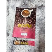 ราคา Room Coffee กาแฟรูม คอฟฟี่รูม 1ห่อ มี10ซอง EXP 4 6 2027 ของแท้ (18828976392)