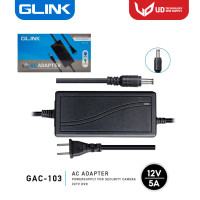 ราคา GLINK Adapter รุ่น GAC 103 12V 5A DC สำหรับกล้องวงจรปิด พร้อมส่ง (18375728769)