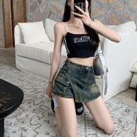 ราคา Mrs huang shop กางเกงกระโปรงยีนส์เอวสูงทรงเอ สีสนิมสวยสุดๆแมตย์ง่ายมาก สไตล์สายเกา (23149778762)