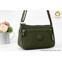 ราคา LK กระเป๋าสะพายผ้าร่มขนาดยาว 7 5 นิ้ว มีทั้งหมด 3 ซิป ทรงกระเป๋าอย่างสวย สไตล์คิปลิ้งค์ มีหลากสีให้เลือก LK28 (21784093148)