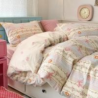 ราคา Ready Stock ผ้าฝ้าย ชุดผ้าคลุมเตียงสี่ชิ้น 4 IN 1 ปลอกหมอนผ้านวม ผ้าปูที่นอน 5ฟุต 6ฟุต (24530804545)