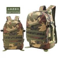 ราคา พร้อมส่ง Su128 กระเป้าเป้ กระเป๋าเป้ทหาร กันน้ำ กระเป๋าเดินป่า ระบบรองรับเอว เหมาะสําหรับกีฬากลางแจ้ง (24508257345)